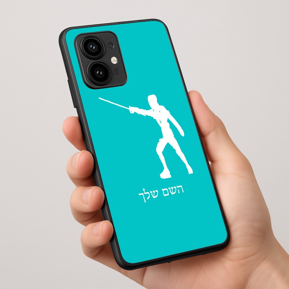 כיסוי בעיצוב אישי עם השם שלך לדגם - Motorola Edge 50 Pro 5G בעיצוב לוחם סייף