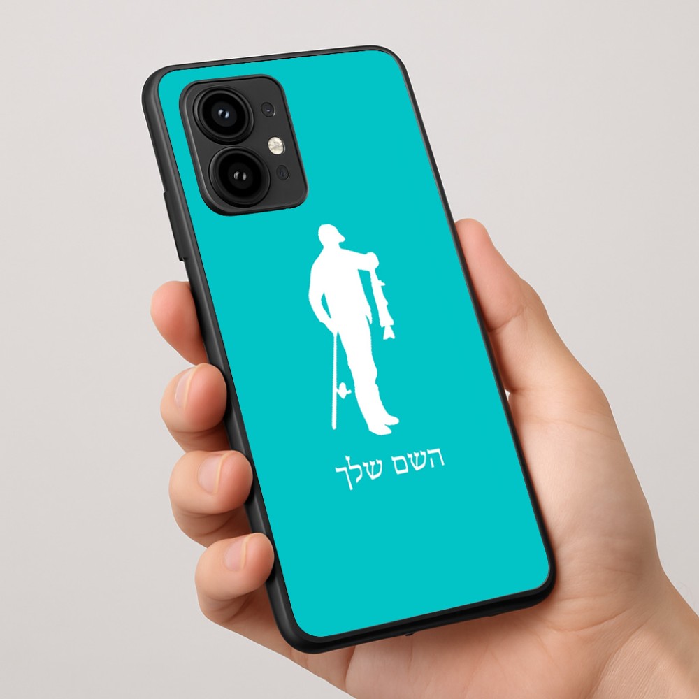 כיסוי בעיצוב אישי עם השם שלך לדגם - Motorola Edge 50 Pro 5G בעיצוב פישמן