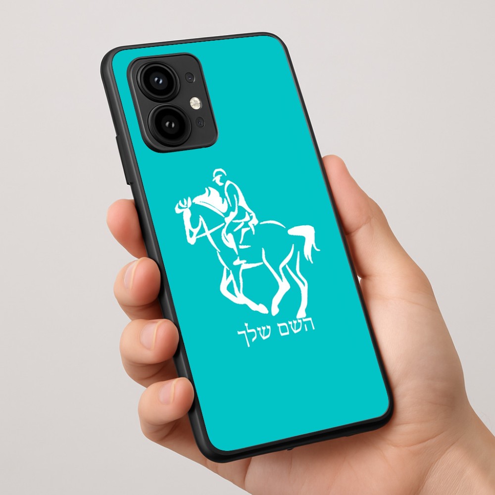כיסוי בעיצוב אישי עם השם שלך לדגם - Motorola Edge 50 Pro 5G בעיצוב רוכב סוסים 2