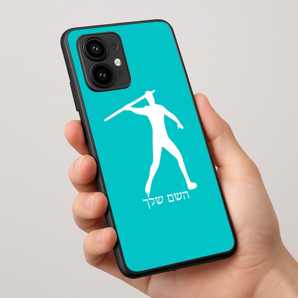 כיסוי בעיצוב אישי עם השם שלך לדגם - Motorola Edge 50 Pro 5G בעיצוב זורק כידון