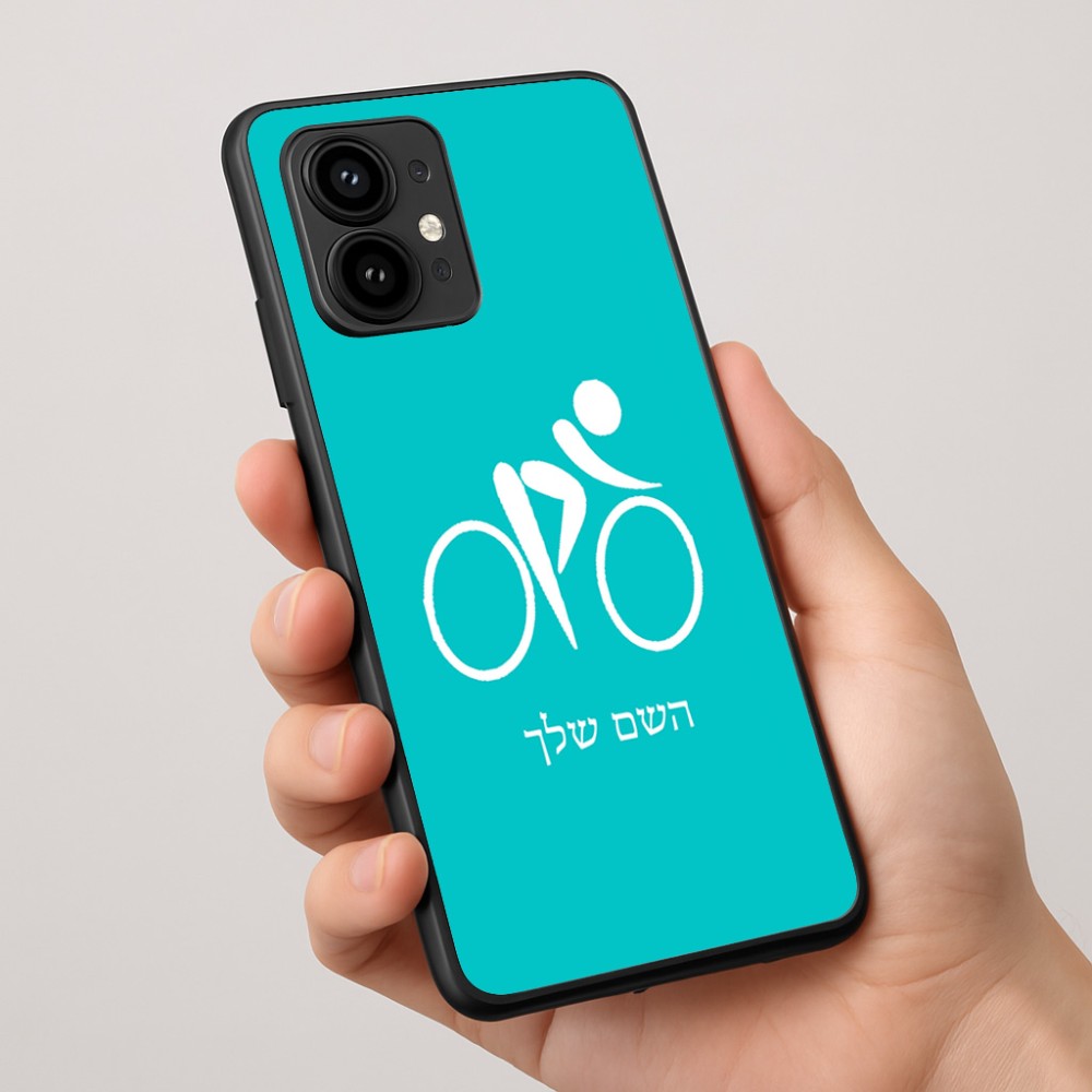 כיסוי בעיצוב אישי עם השם שלך לדגם - Motorola Edge 50 Pro 5G בעיצוב אופניים אולימפיים