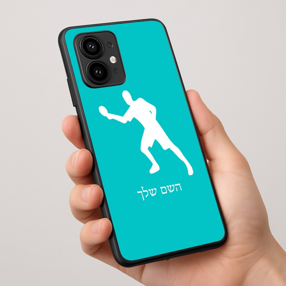 כיסוי בעיצוב אישי עם השם שלך לדגם - Motorola Edge 50 Pro 5G בעיצוב שחקן פינג פונג