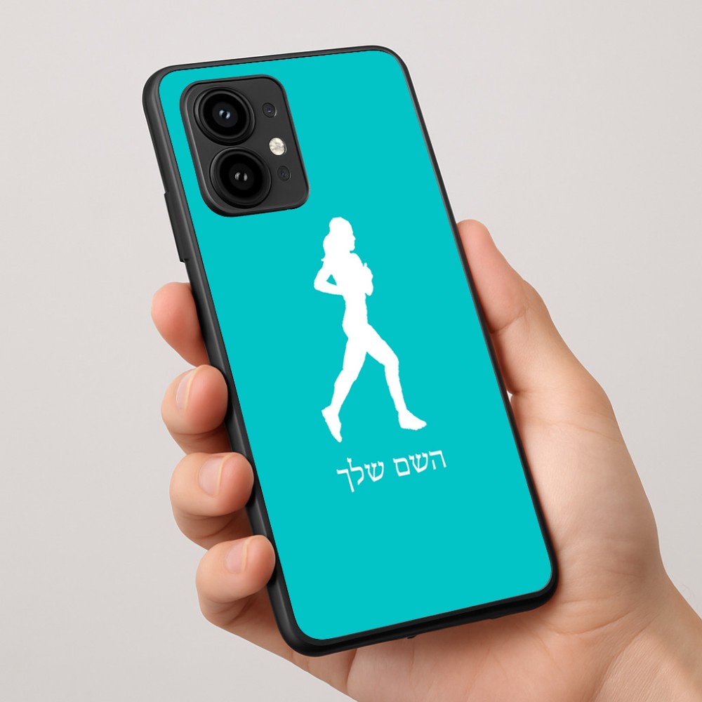 כיסוי בעיצוב אישי עם השם שלך לדגם - Motorola Edge 50 Pro 5G בעיצוב רץ רץ אישה