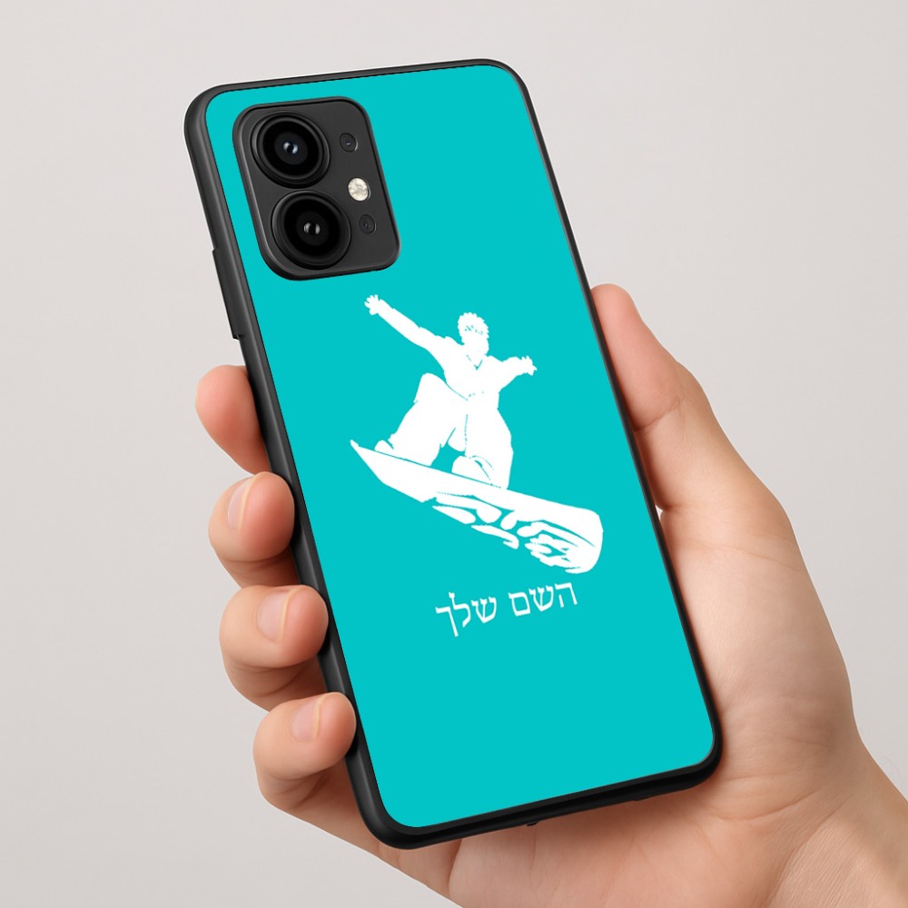 כיסוי בעיצוב אישי עם השם שלך לדגם - Motorola Edge 50 Pro 5G בעיצוב סנובורדיסט