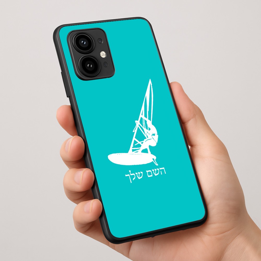כיסוי בעיצוב אישי עם השם שלך לדגם - Motorola Edge 50 Pro 5G בעיצוב לגלוש - גלישה - שייט