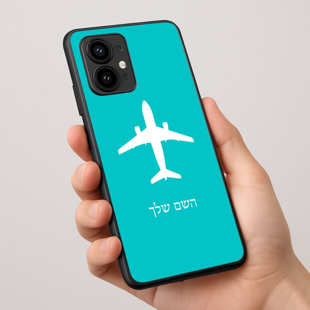 כיסוי בעיצוב אישי עם השם שלך לדגם - Motorola Edge 50 Pro 5G בעיצוב טייס - טייס