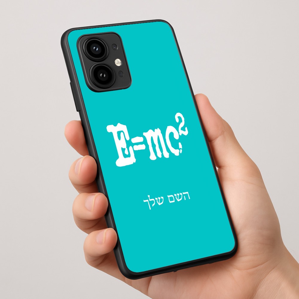 כיסוי בעיצוב אישי עם השם שלך לדגם - Motorola Edge 50 Pro 5G בעיצוב נוסחת אלברט איינשטיין