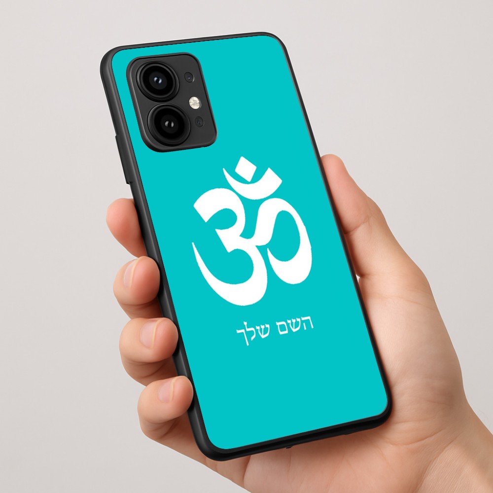 כיסוי בעיצוב אישי עם השם שלך לדגם - Motorola Edge 50 Pro 5G בעיצוב סמל אום