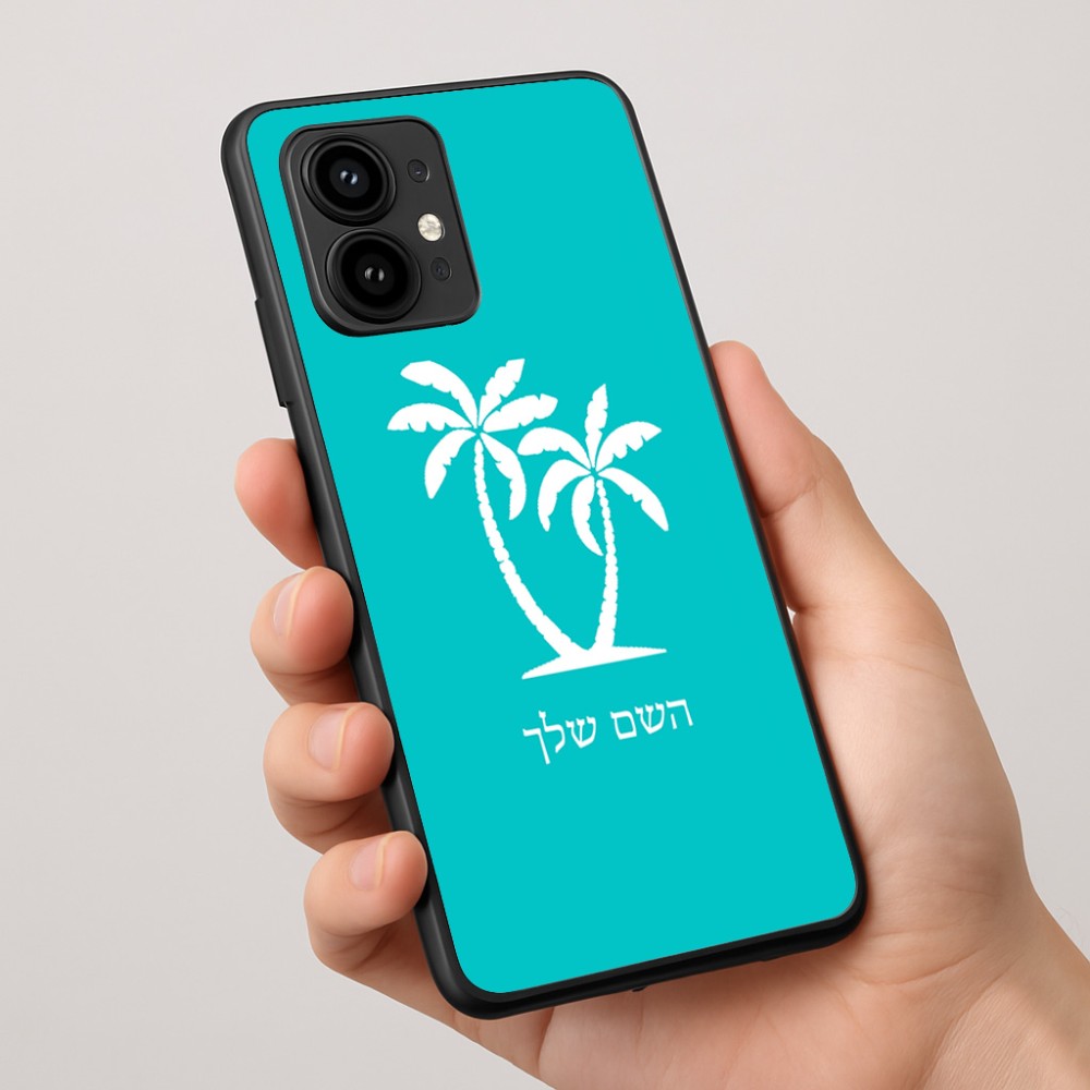 כיסוי בעיצוב אישי עם השם שלך לדגם - Motorola Edge 50 Pro 5G בעיצוב כפות ידיים
