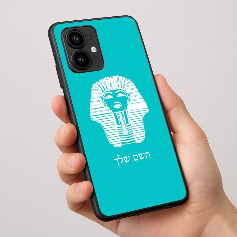 כיסוי בעיצוב אישי עם השם שלך לדגם - Motorola Edge 50 Pro 5G בעיצוב פרעה - תות ענח' אמון מצרי