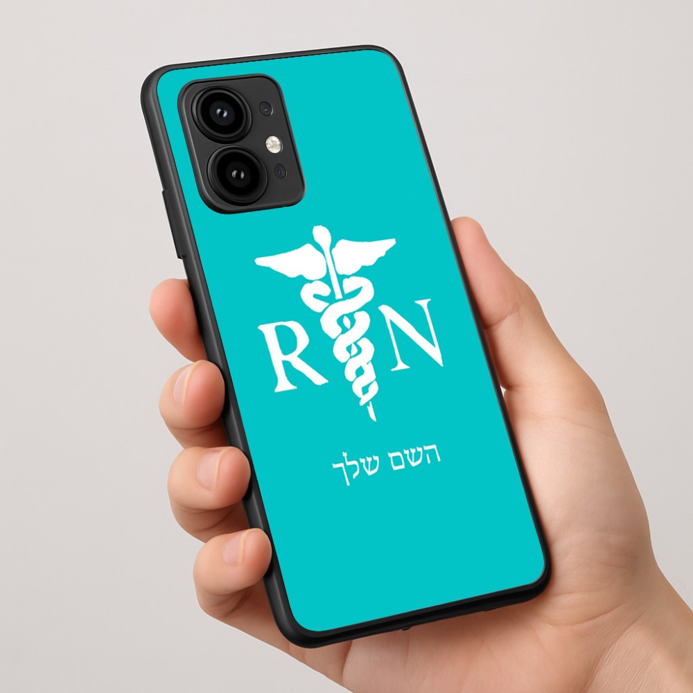 כיסוי בעיצוב אישי עם השם שלך לדגם - Motorola Edge 50 Pro 5G בעיצוב אחות מוסמכת
