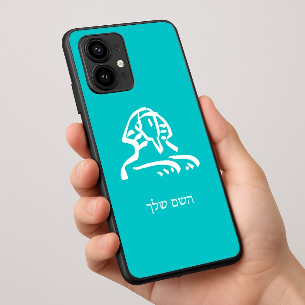 כיסוי בעיצוב אישי עם השם שלך לדגם - Motorola Edge 50 Pro 5G בעיצוב ספינקס מצרים