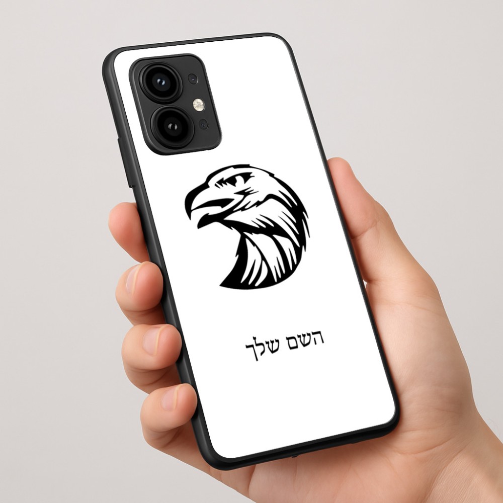 כיסוי בעיצוב אישי עם השם שלך לדגם - Motorola Edge 50 Pro 5G בעיצוב ראש נשר
