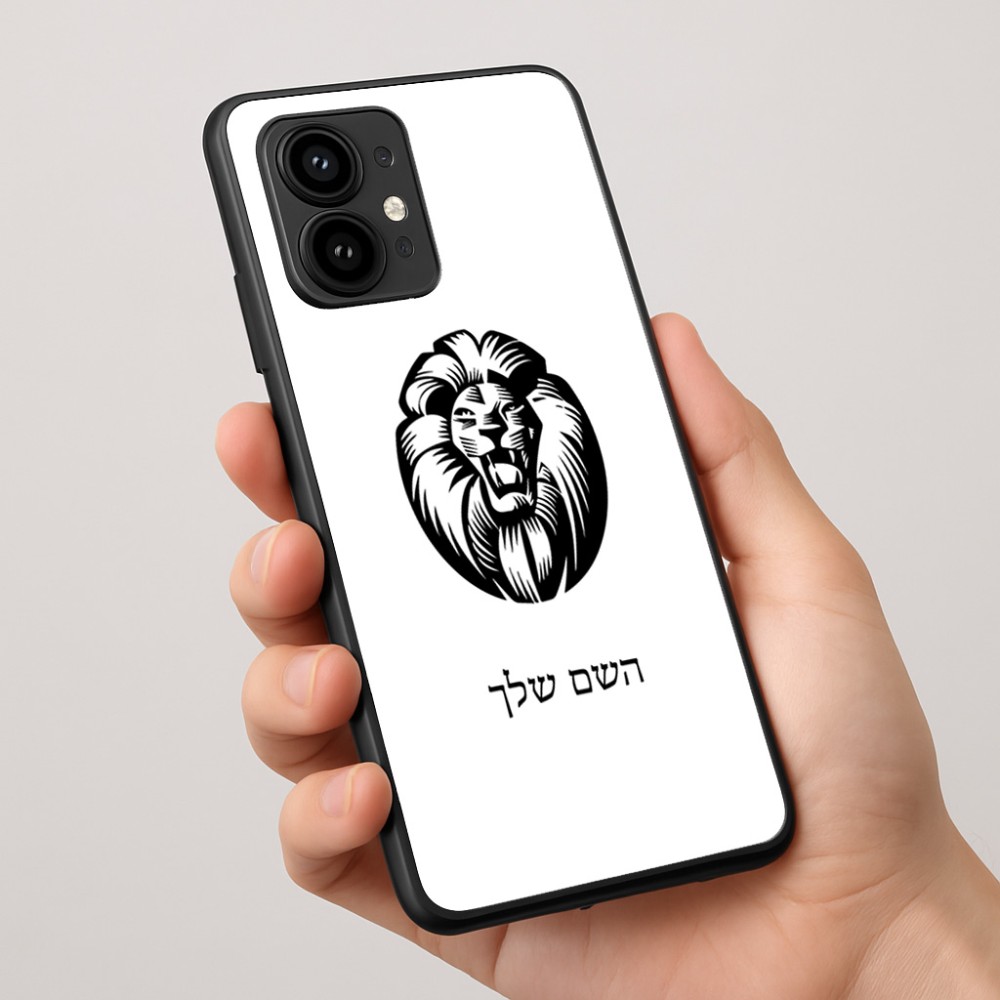 כיסוי בעיצוב אישי עם השם שלך לדגם - Motorola Edge 50 Pro 5G בעיצוב פני אריה