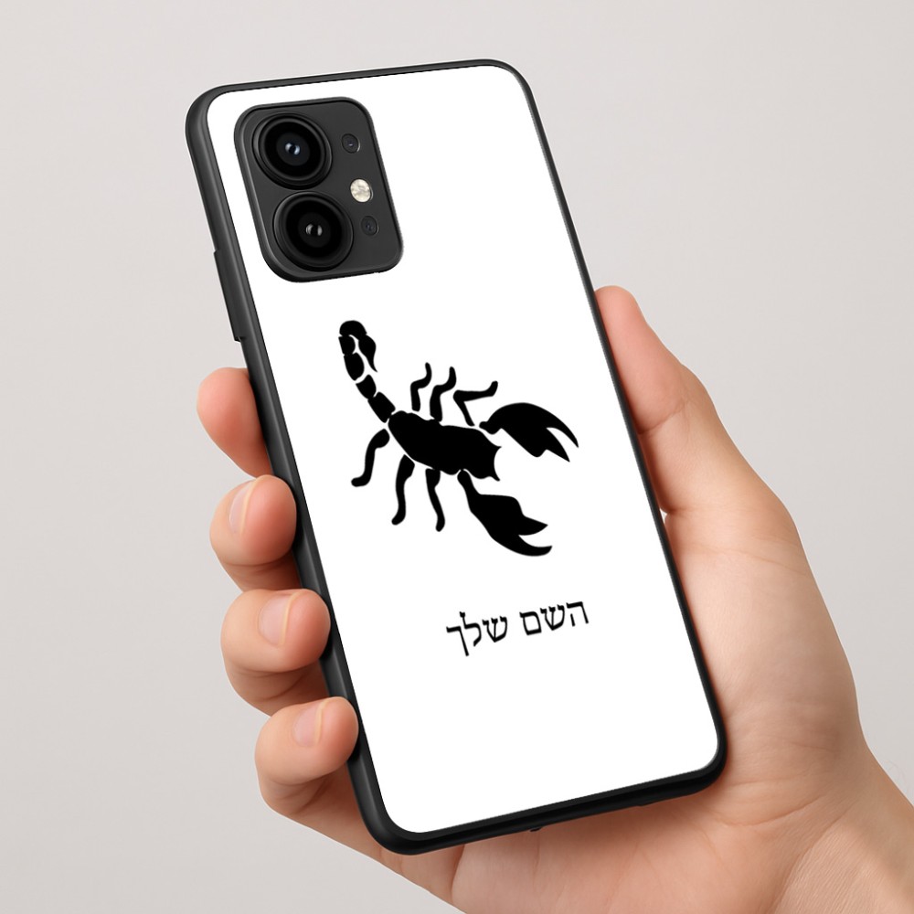 כיסוי בעיצוב אישי עם השם שלך לדגם - Motorola Edge 50 Pro 5G בעיצוב עקרב