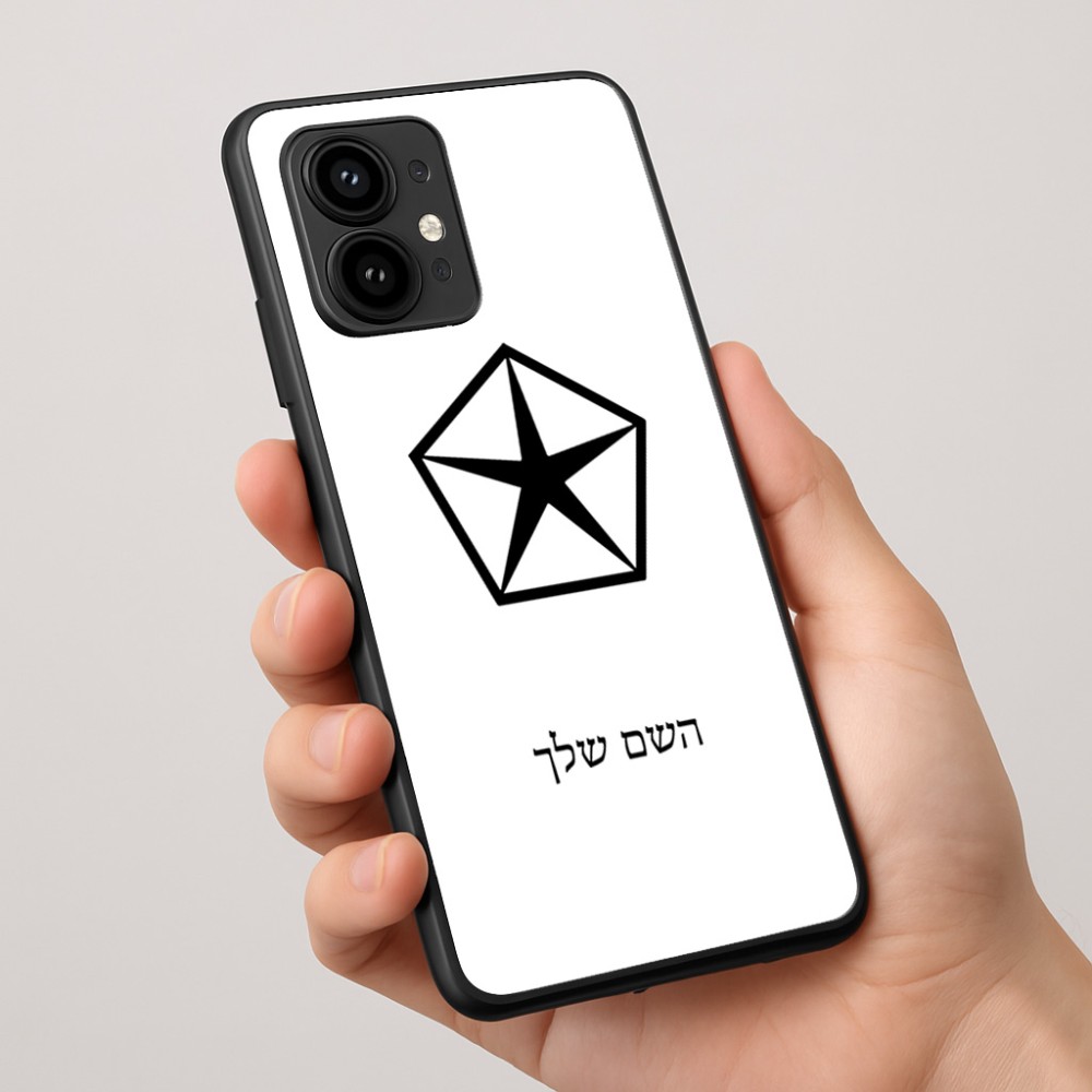 כיסוי בעיצוב אישי עם השם שלך לדגם - Motorola Edge 50 Pro 5G בעיצוב קרייזלר