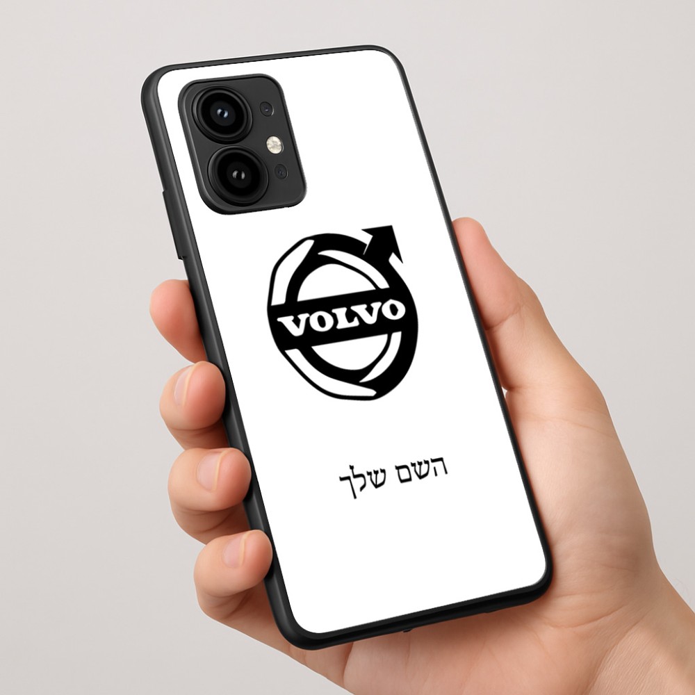 כיסוי בעיצוב אישי עם השם שלך לדגם - Motorola Edge 50 Pro 5G בעיצוב וולוו