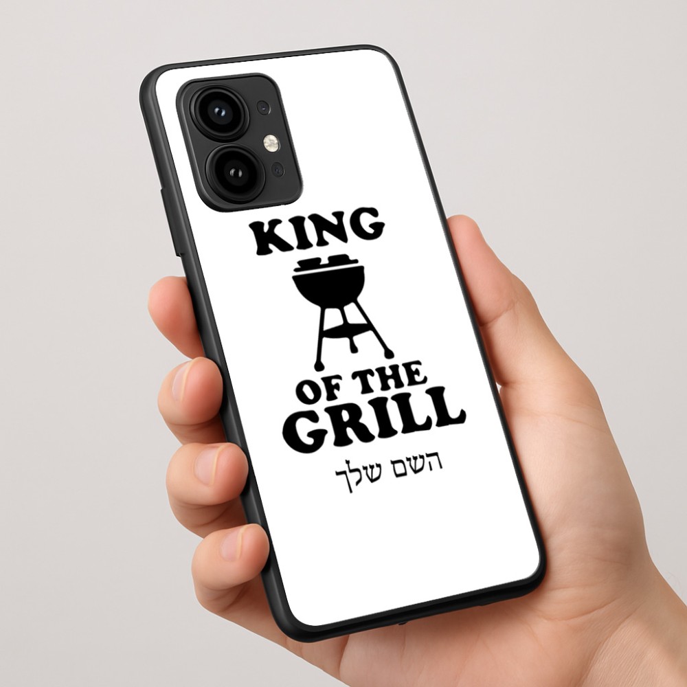 כיסוי בעיצוב אישי עם השם שלך לדגם - Motorola Edge 50 Pro 5G בעיצוב מלך הגריל