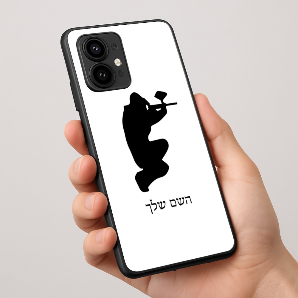 כיסוי בעיצוב אישי עם השם שלך לדגם - Motorola Edge 50 Pro 5G בעיצוב שחקן כאב כדור