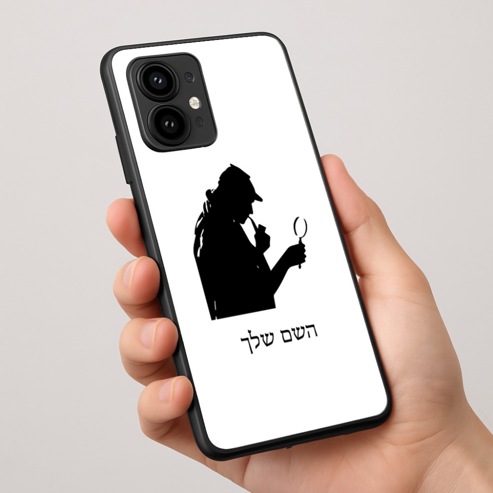 כיסוי בעיצוב אישי עם השם שלך לדגם - Motorola Edge 50 Pro 5G בעיצוב בתים של שרלוק