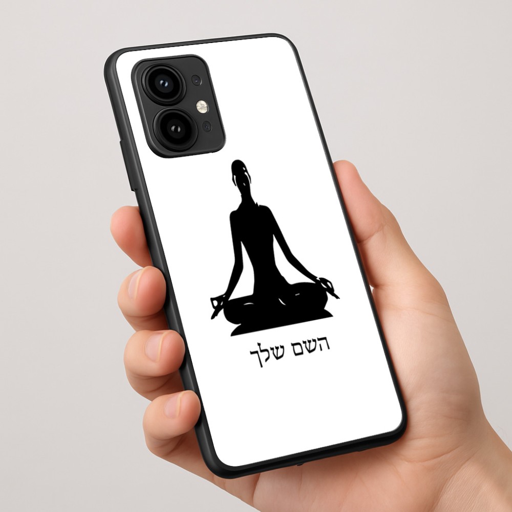 כיסוי בעיצוב אישי עם השם שלך לדגם - Motorola Edge 50 Pro 5G בעיצוב אימון יוגה