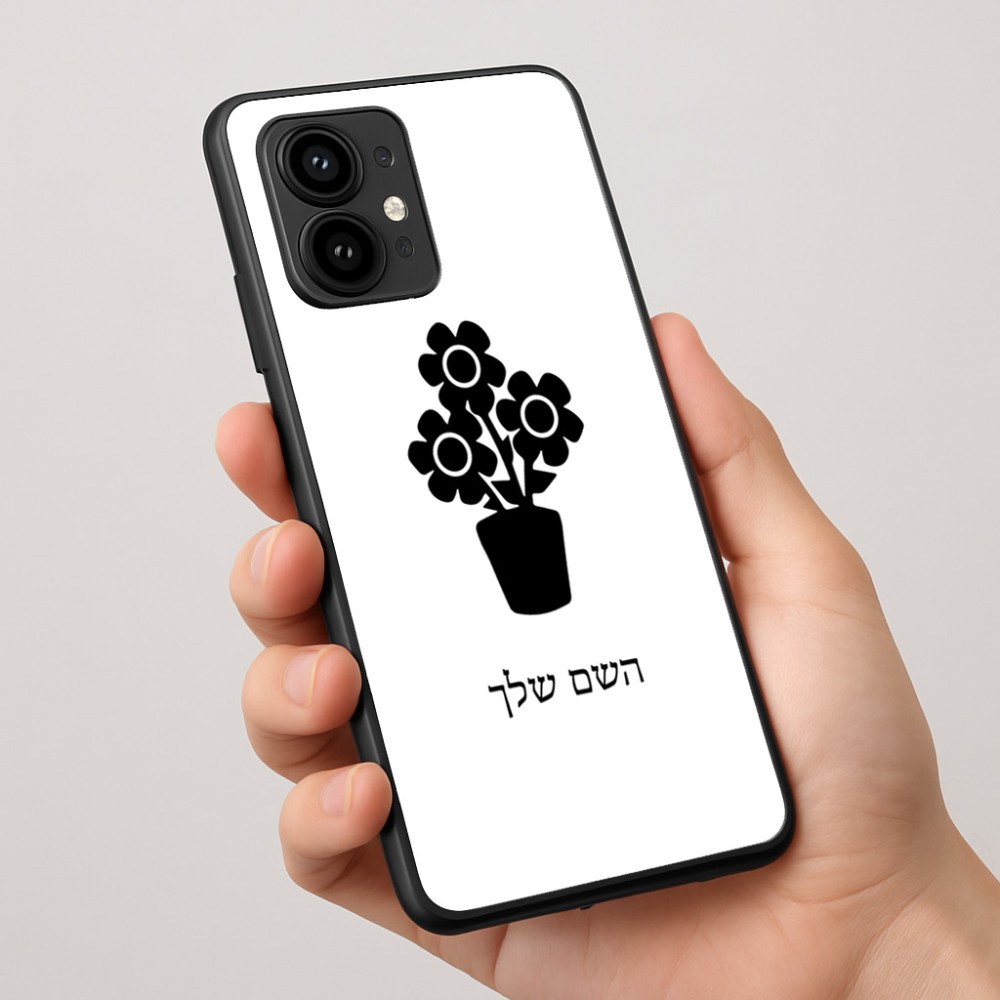 כיסוי בעיצוב אישי עם השם שלך לדגם - Motorola Edge 50 Pro 5G בעיצוב פרח