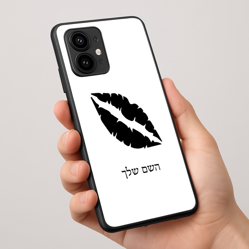 כיסוי בעיצוב אישי עם השם שלך לדגם - Motorola Edge 50 Pro 5G בעיצוב שפתיים - נשיקה