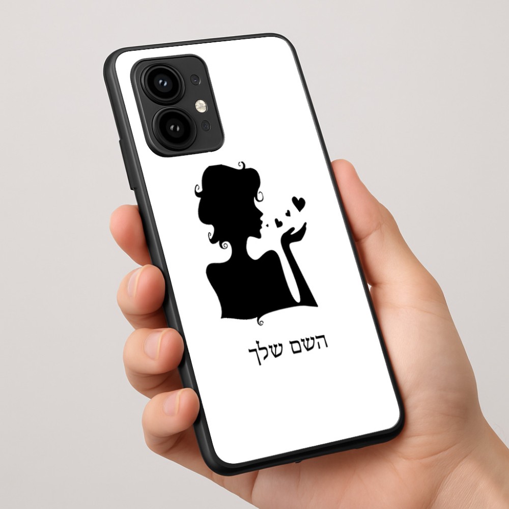 כיסוי בעיצוב אישי עם השם שלך לדגם - Motorola Edge 50 Pro 5G בעיצוב אהבת נשים