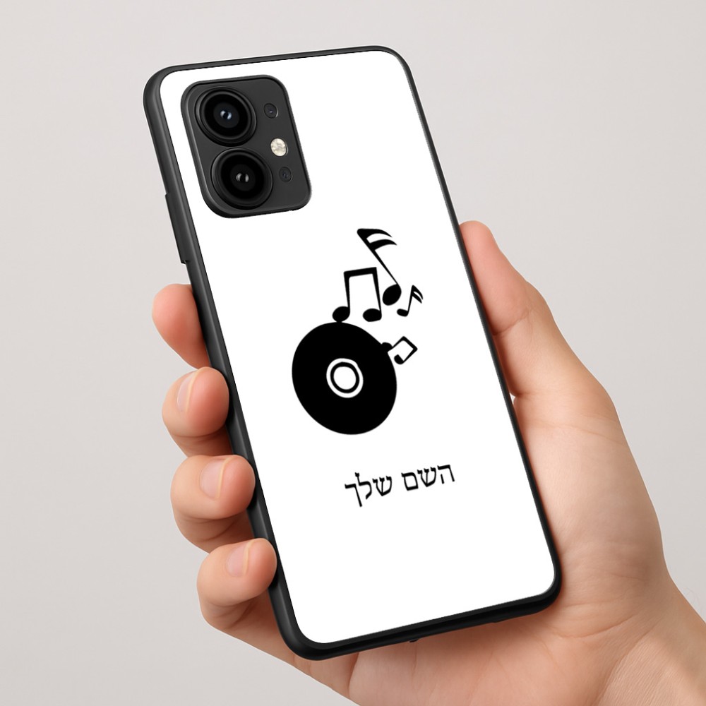 כיסוי בעיצוב אישי עם השם שלך לדגם - Motorola Edge 50 Pro 5G בעיצוב תקליטור - אזור מוזיקה