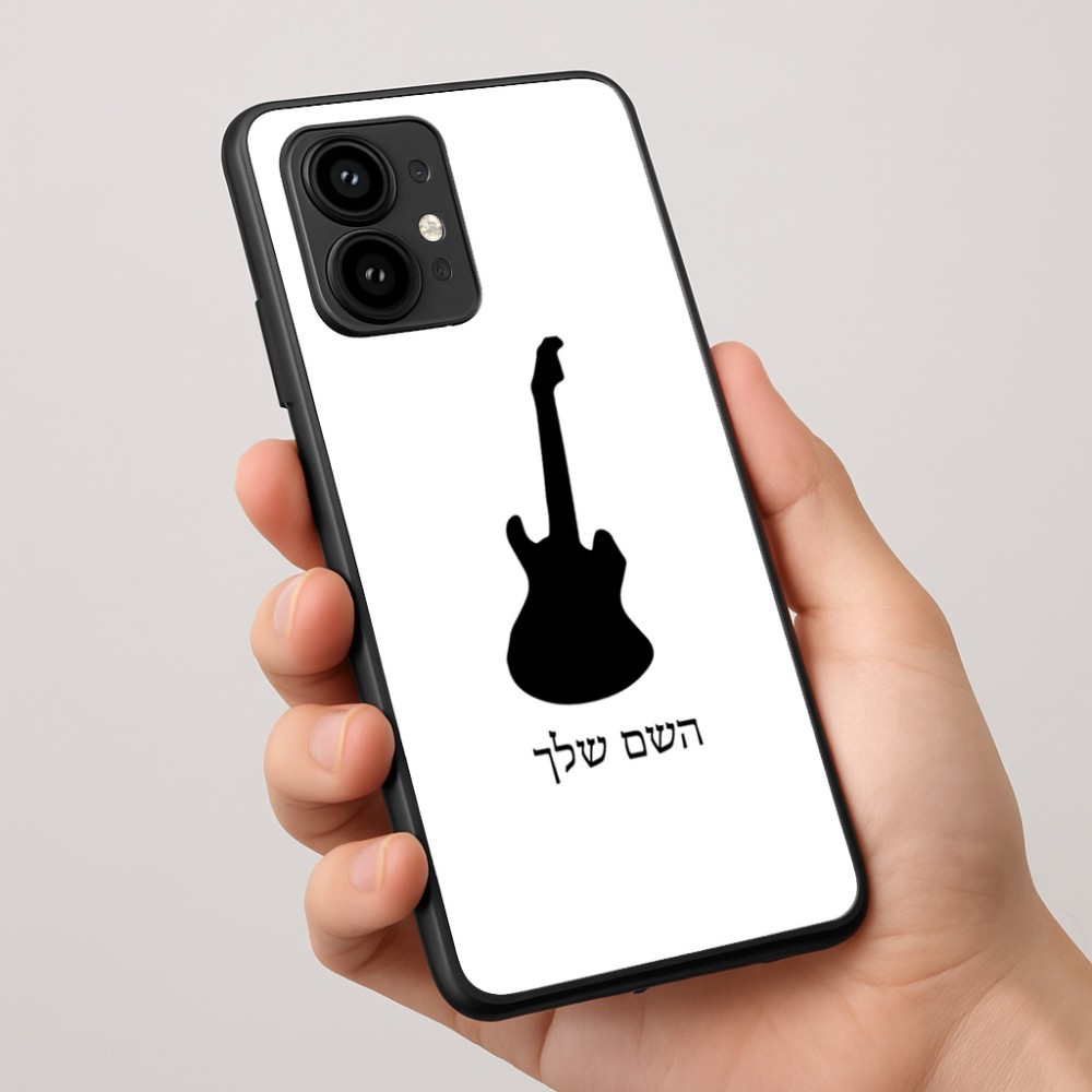 כיסוי בעיצוב אישי עם השם שלך לדגם - Motorola Edge 50 Pro 5G בעיצוב גיטרה