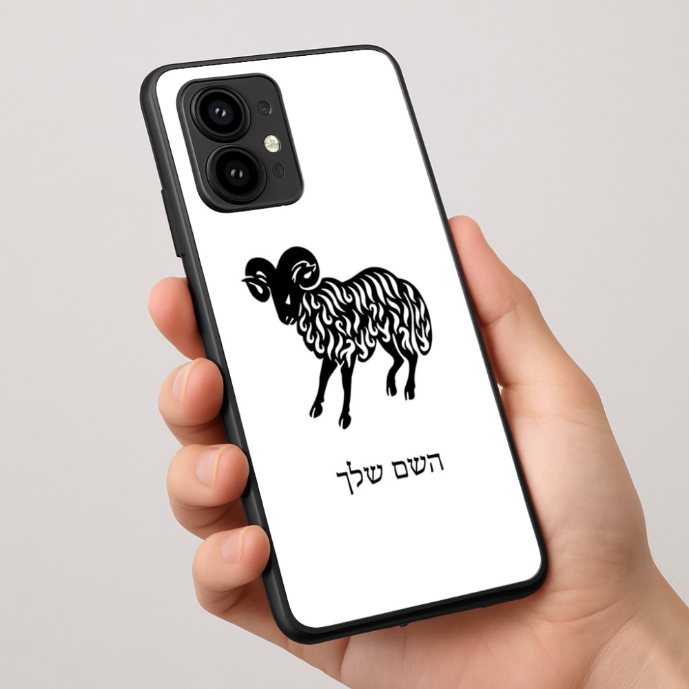 כיסוי בעיצוב אישי עם השם שלך לדגם - Motorola Edge 50 Pro 5G בעיצוב מזלות - טלה