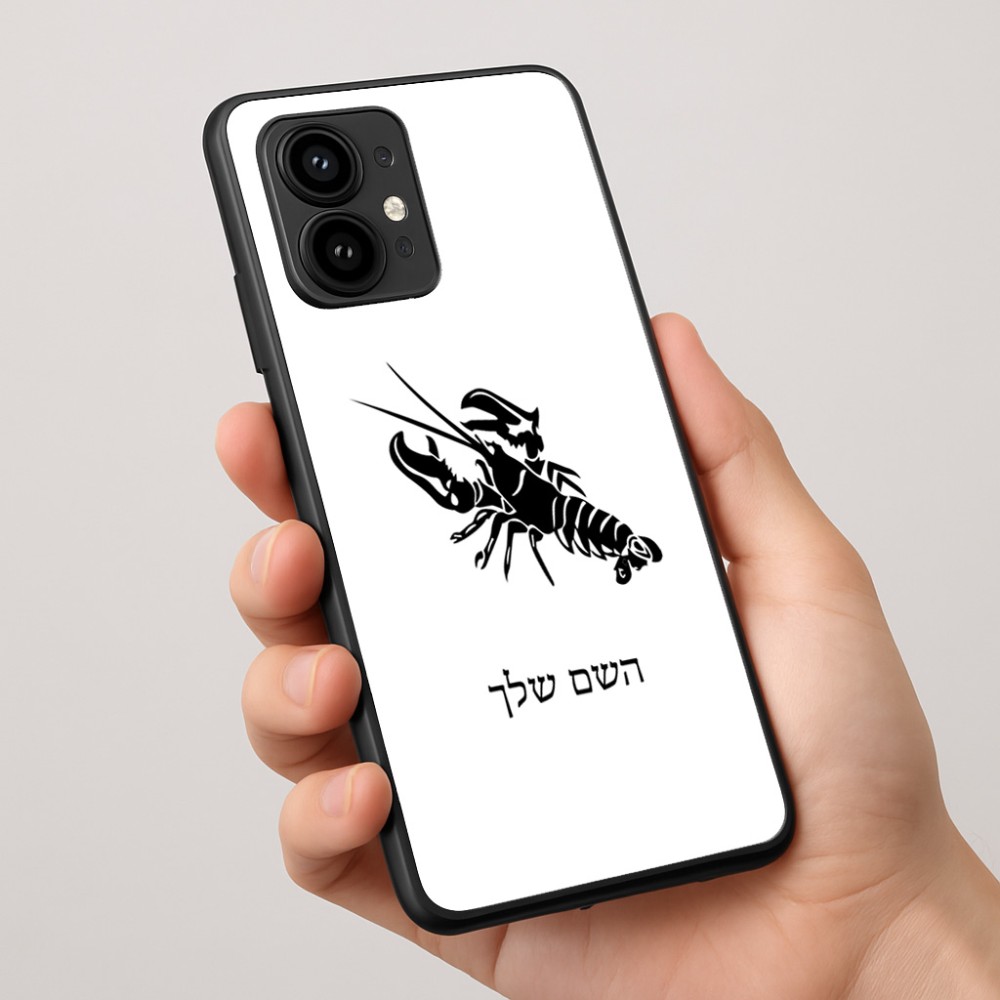 כיסוי בעיצוב אישי עם השם שלך לדגם - Motorola Edge 50 Pro 5G בעיצוב מזלות - סרטן