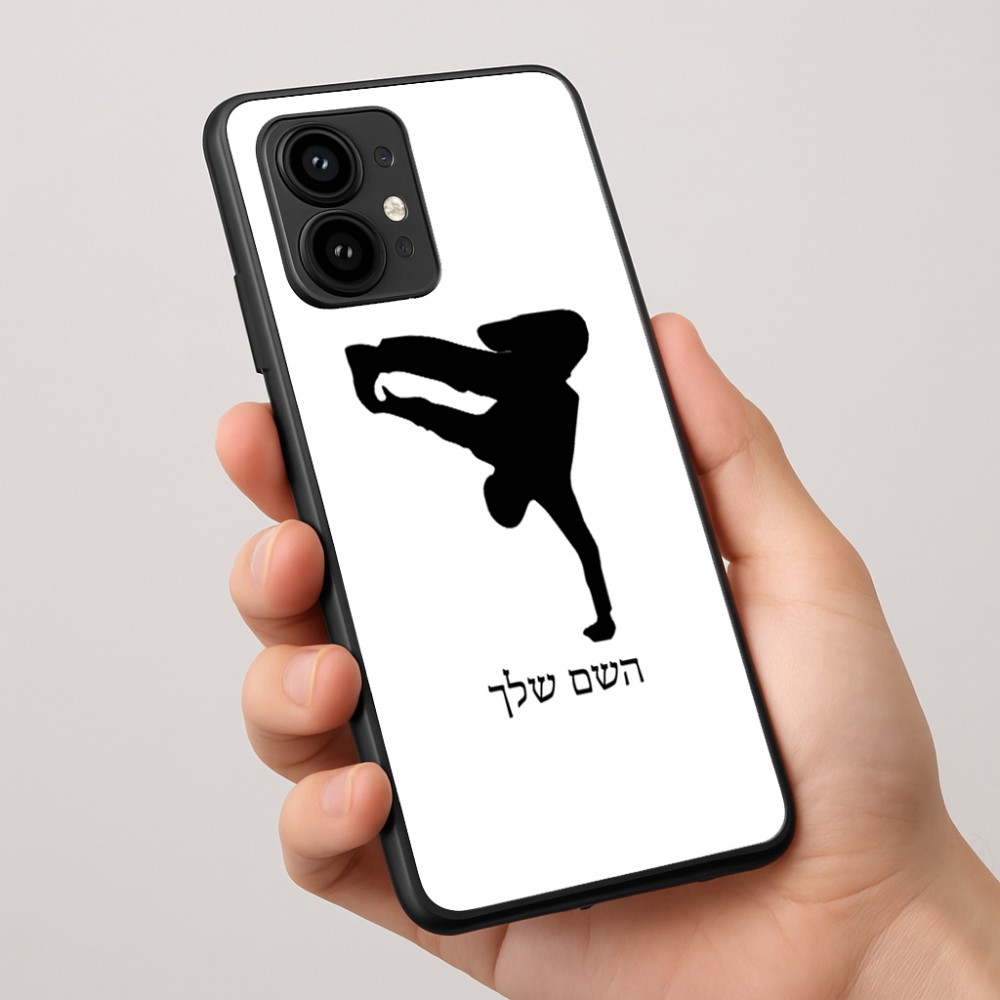 כיסוי בעיצוב אישי עם השם שלך לדגם - Motorola Edge 50 Pro 5G בעיצוב ברייקדאנס