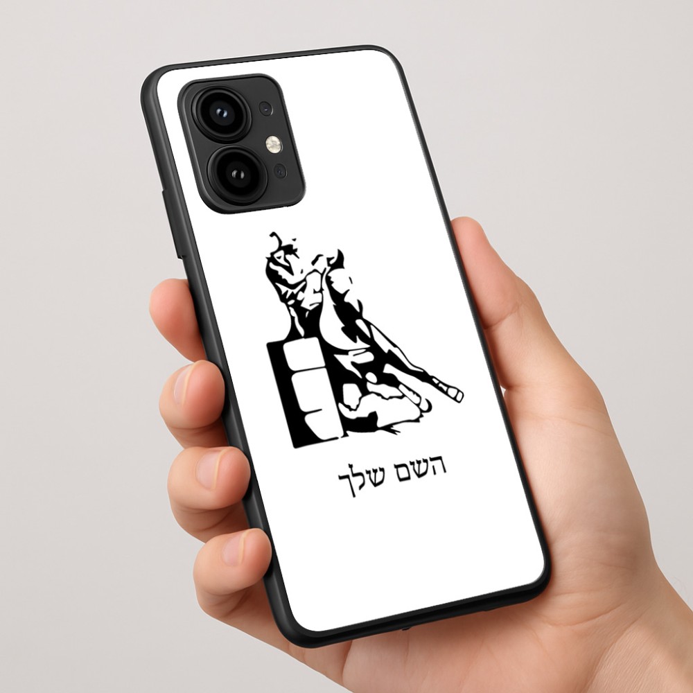 כיסוי בעיצוב אישי עם השם שלך לדגם - Motorola Edge 50 Pro 5G בעיצוב קאוגירל