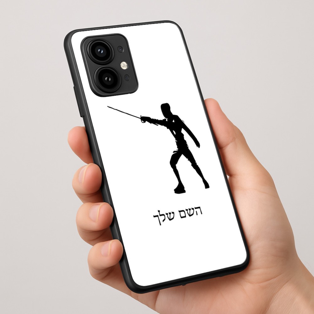 כיסוי בעיצוב אישי עם השם שלך לדגם - Motorola Edge 50 Pro 5G בעיצוב לוחם סייף