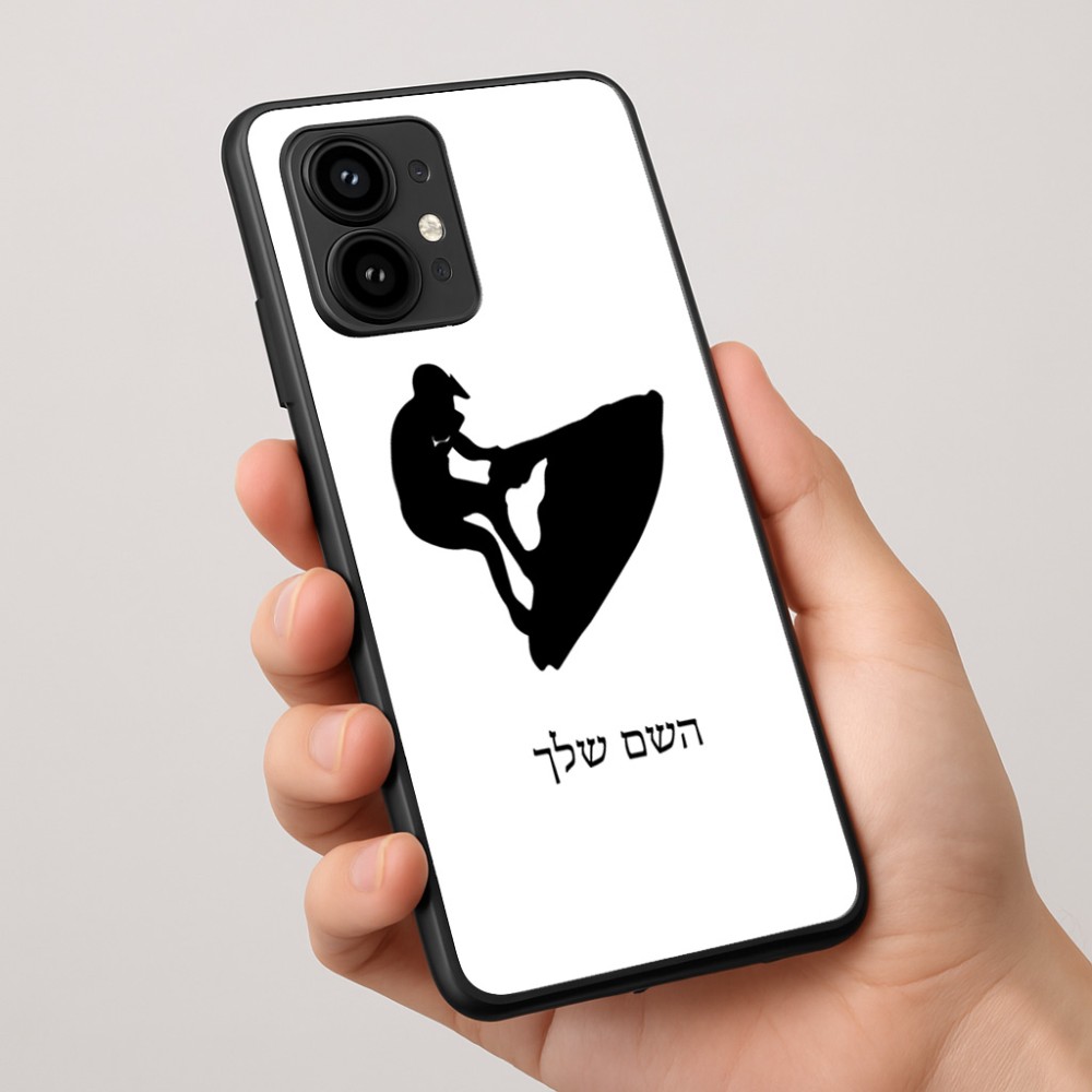 כיסוי בעיצוב אישי עם השם שלך לדגם - Motorola Edge 50 Pro 5G בעיצוב אופנוע ים
