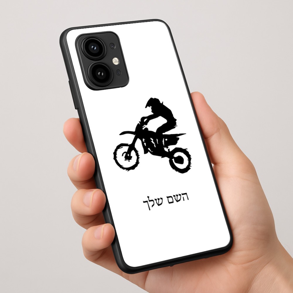 כיסוי בעיצוב אישי עם השם שלך לדגם - Motorola Edge 50 Pro 5G בעיצוב מוטוקרוס