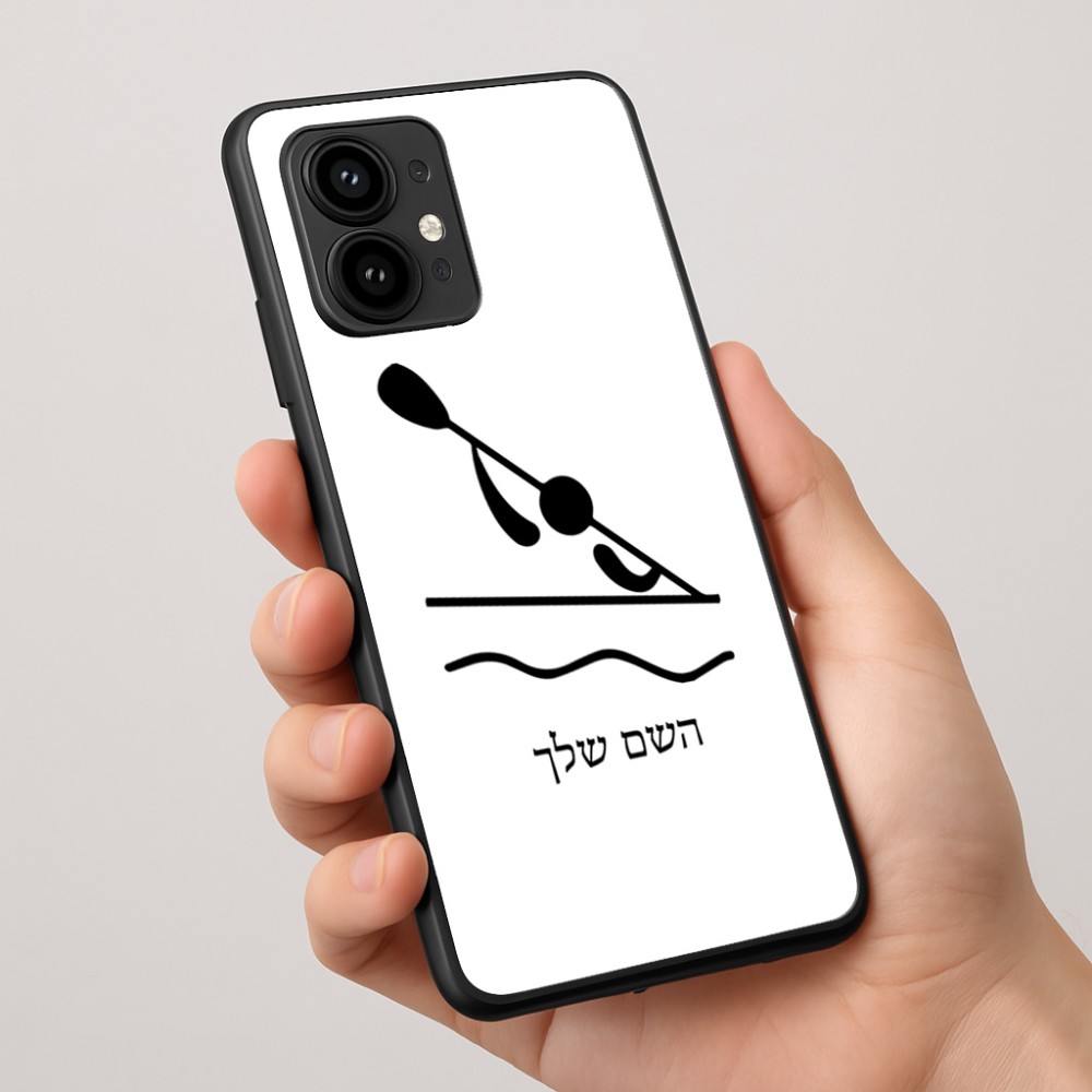 כיסוי בעיצוב אישי עם השם שלך לדגם - Motorola Edge 50 Pro 5G בעיצוב קיאק אולימפי