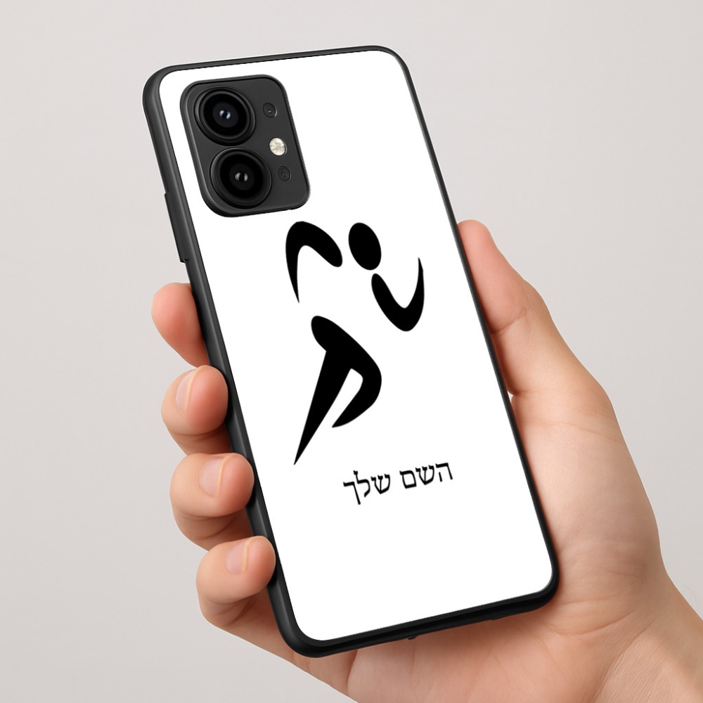 כיסוי בעיצוב אישי עם השם שלך לדגם - Motorola Edge 50 Pro 5G בעיצוב רצים אולימפיים