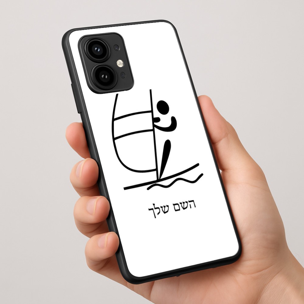כיסוי בעיצוב אישי עם השם שלך לדגם - Motorola Edge 50 Pro 5G בעיצוב שייט אולימפי