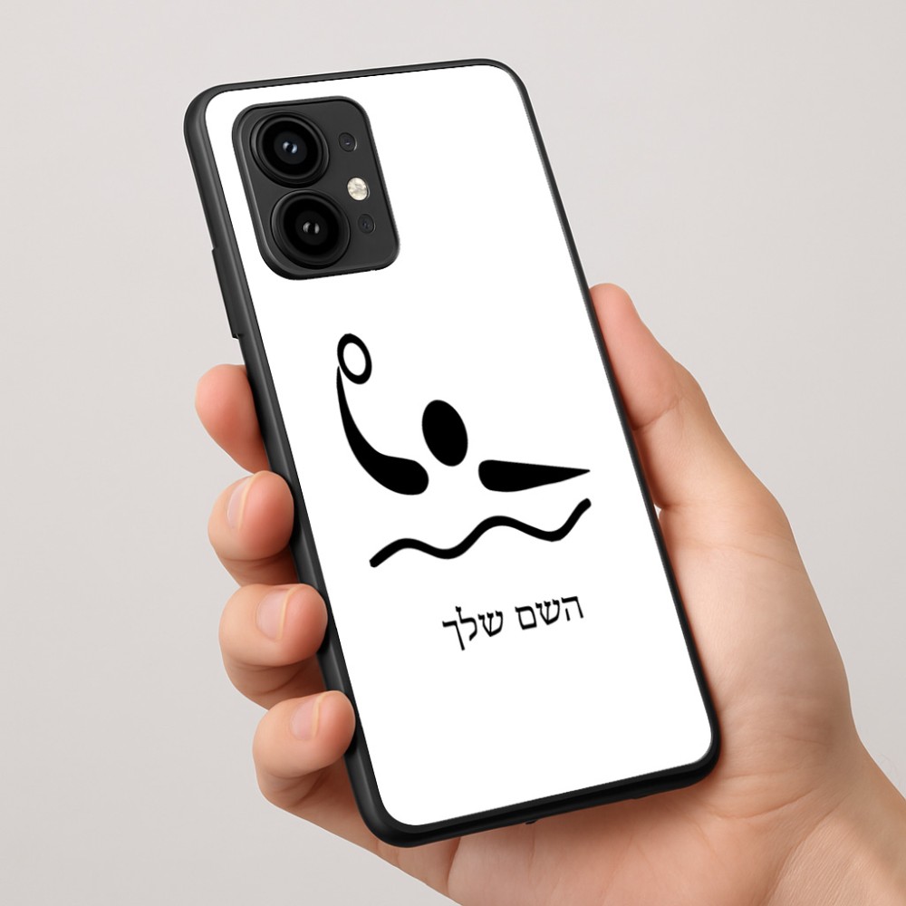 כיסוי בעיצוב אישי עם השם שלך לדגם - Motorola Edge 50 Pro 5G בעיצוב כדור מים אולימפי