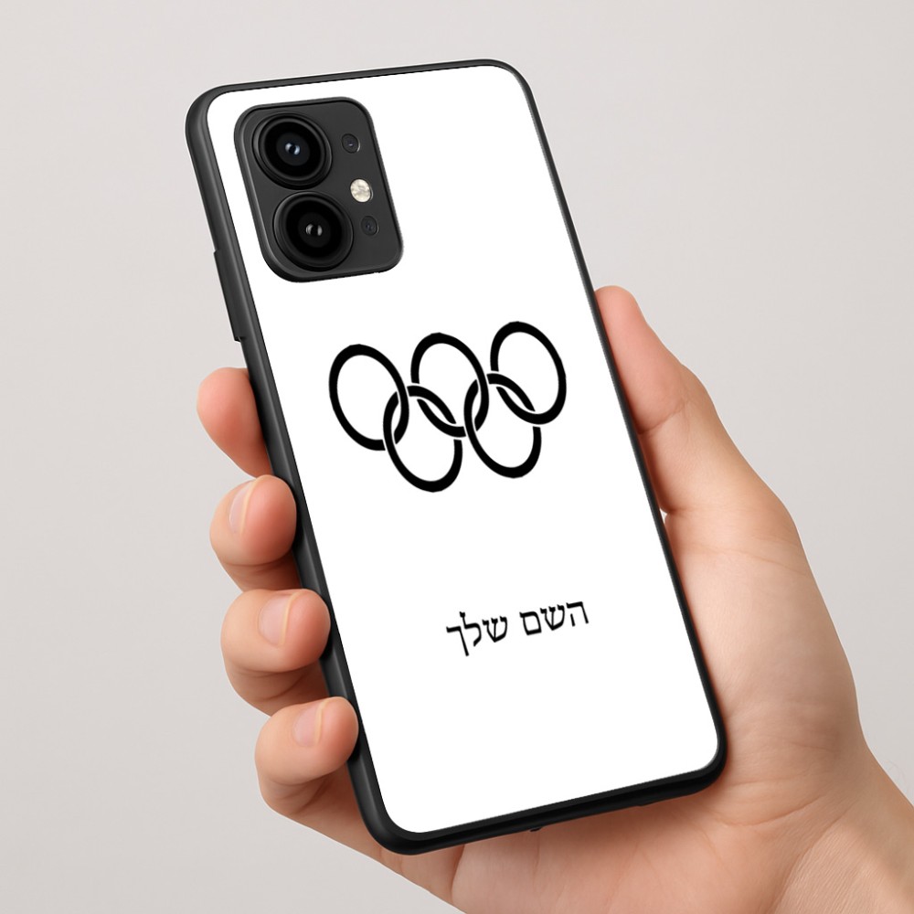 כיסוי בעיצוב אישי עם השם שלך לדגם - Motorola Edge 50 Pro 5G בעיצוב אולימפי