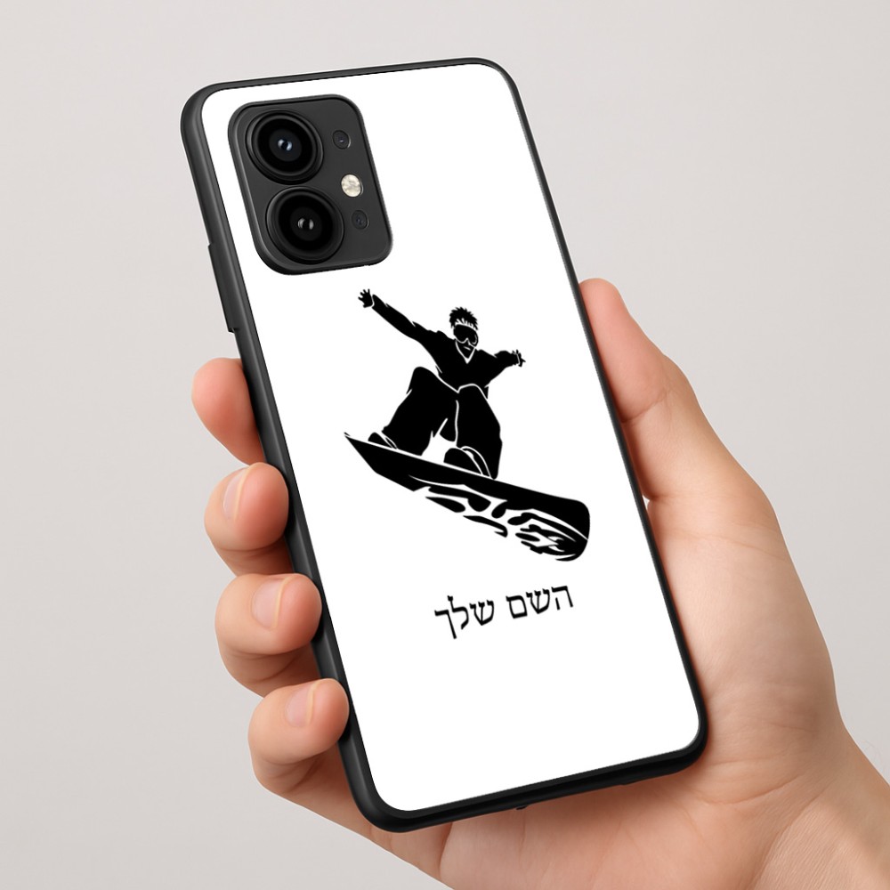 כיסוי בעיצוב אישי עם השם שלך לדגם - Motorola Edge 50 Pro 5G בעיצוב סנובורדיסט