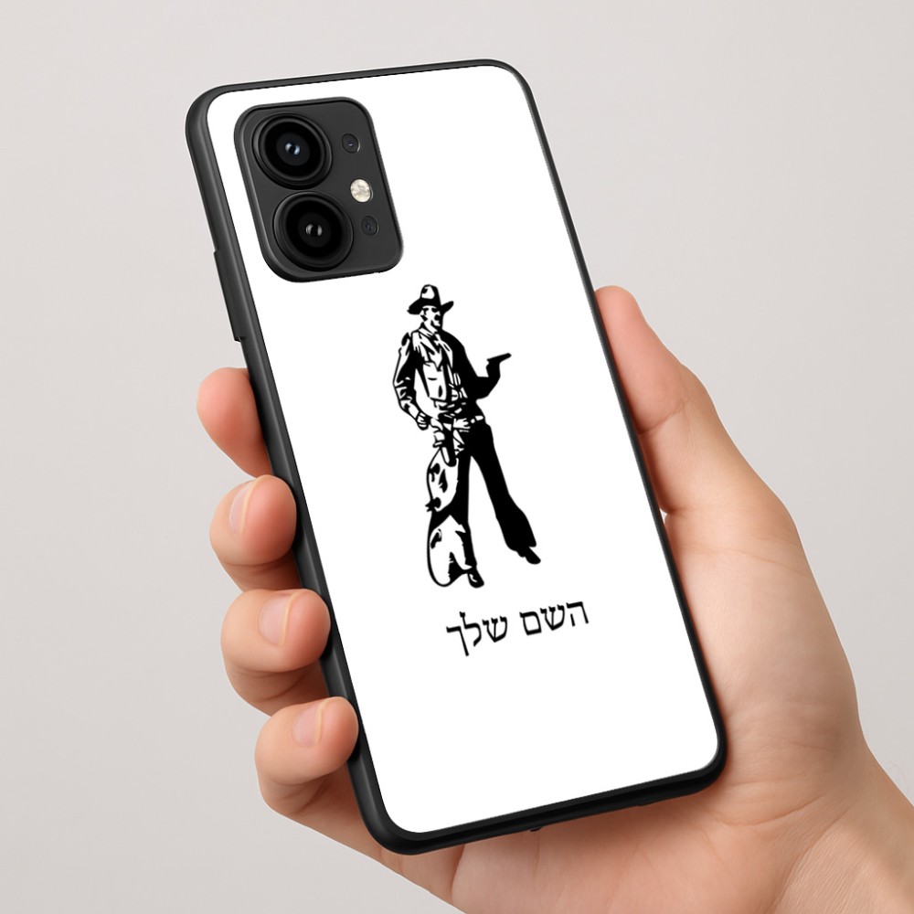 כיסוי בעיצוב אישי עם השם שלך לדגם - Motorola Edge 50 Pro 5G בעיצוב קאובוי המערב הפרוע