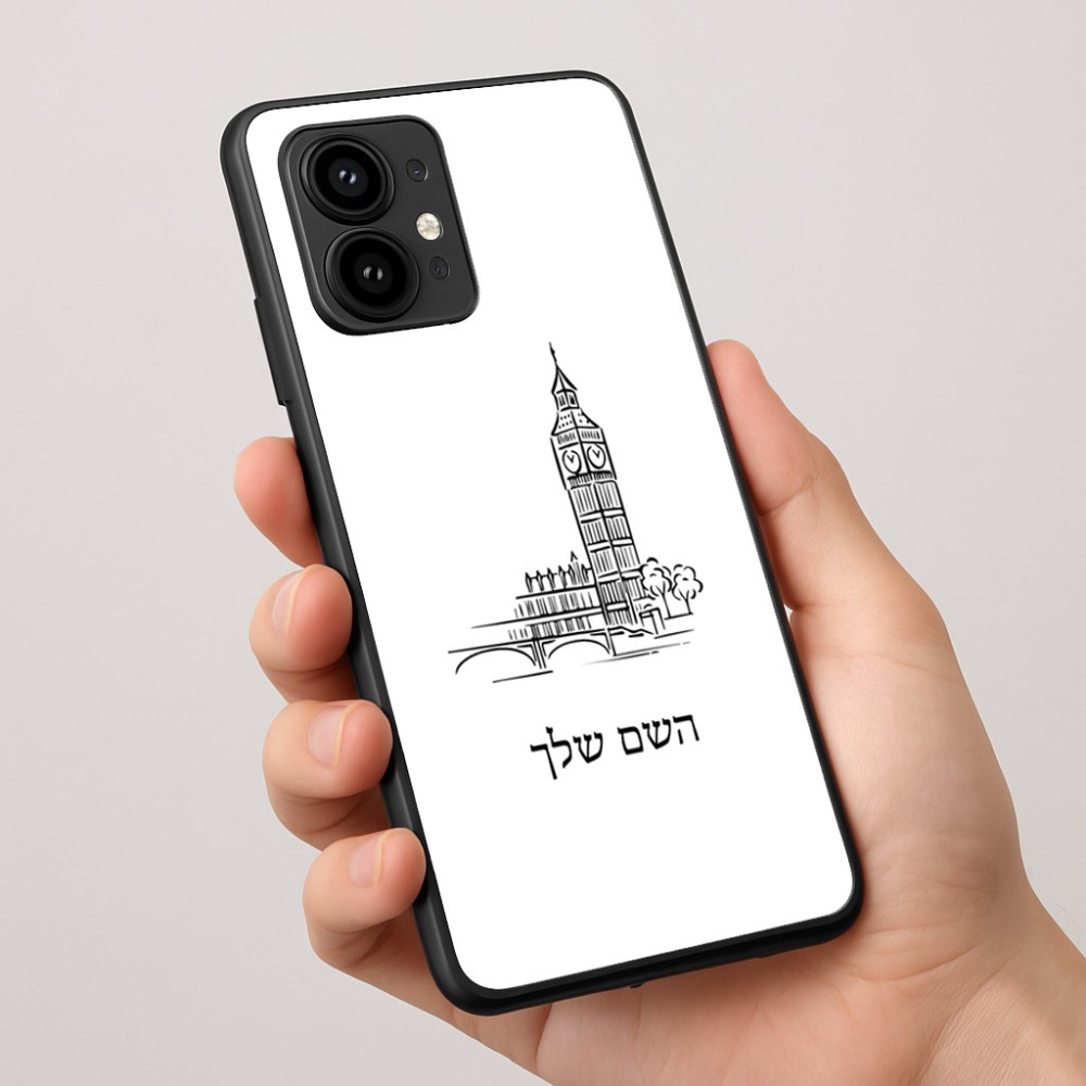 כיסוי בעיצוב אישי עם השם שלך לדגם - Motorola Edge 50 Pro 5G בעיצוב ביג בן