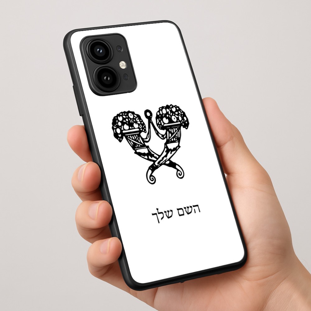 כיסוי בעיצוב אישי עם השם שלך לדגם - Motorola Edge 50 Pro 5G בעיצוב פרחי קרן