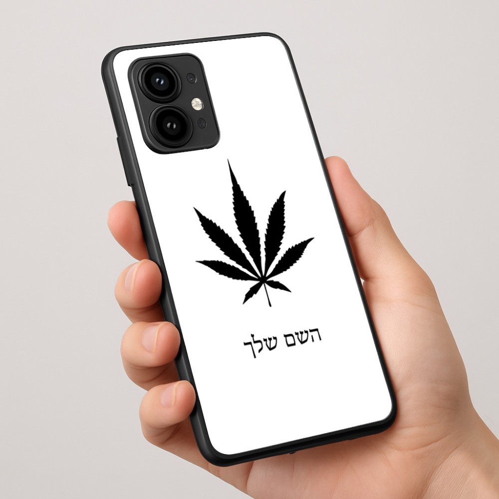 כיסוי בעיצוב אישי עם השם שלך לדגם - Motorola Edge 50 Pro 5G בעיצוב עלה מריחואנה - גראס