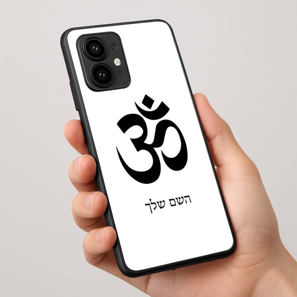 כיסוי בעיצוב אישי עם השם שלך לדגם - Motorola Edge 50 Pro 5G בעיצוב סמל אום