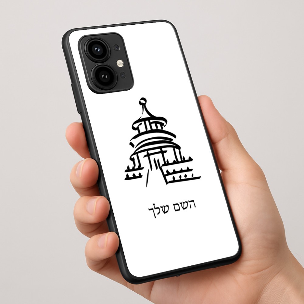 כיסוי בעיצוב אישי עם השם שלך לדגם - Motorola Edge 50 Pro 5G בעיצוב פגודה - יפן
