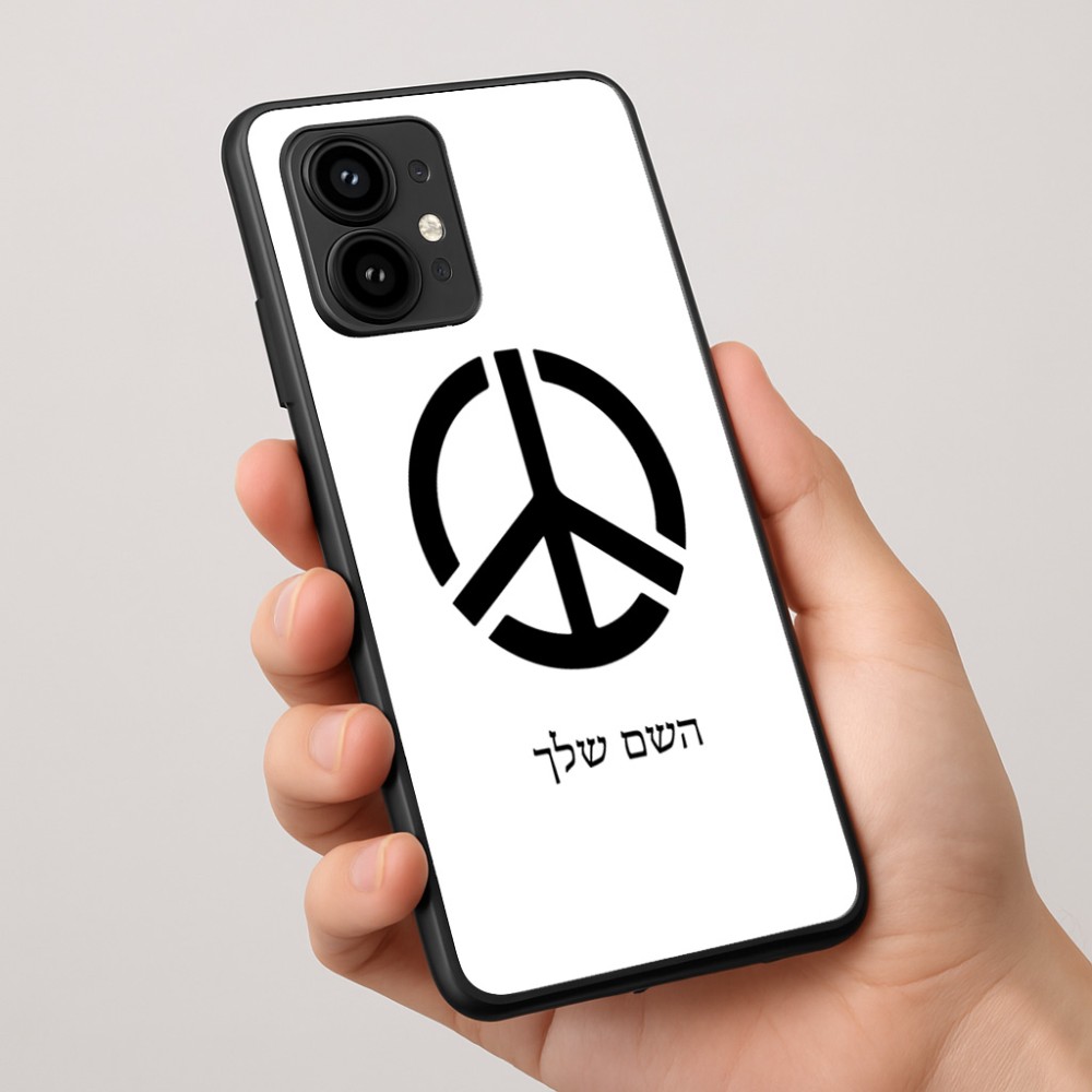 כיסוי בעיצוב אישי עם השם שלך לדגם - Motorola Edge 50 Pro 5G בעיצוב סמל השלום